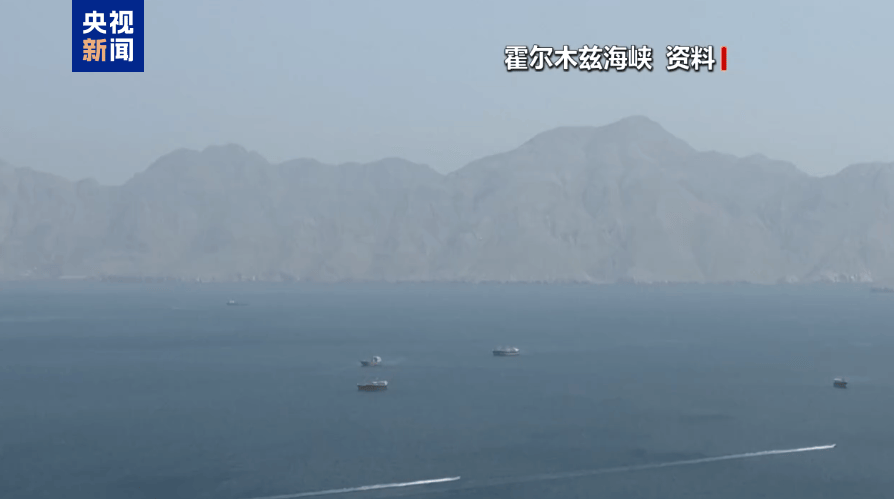 伊朗最高领袖：将为哈梅内伊复仇