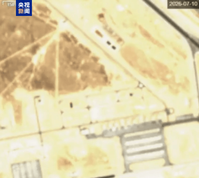 伊朗方面公布被导弹击中的约旦美军基地卫星图像