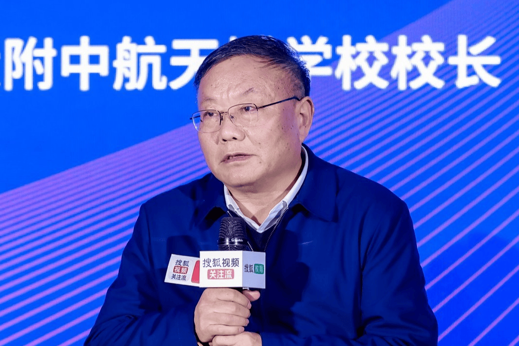 周建华：校长的第一要务是提升课程领导力