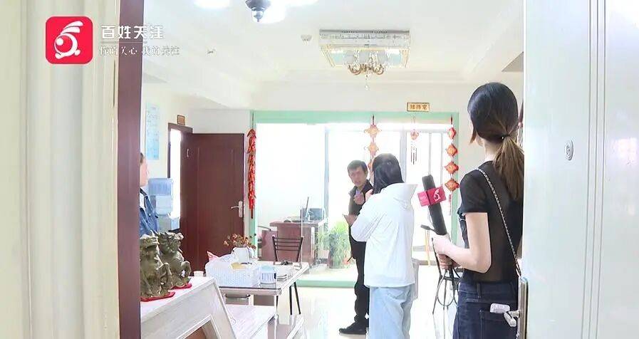 女子花4千余元参加家政培训，拿到4本证书，网上却查无此证