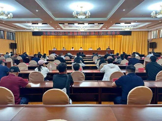 杜绝乱象、优化体验！玉龙县全方位守护游客暑期出行