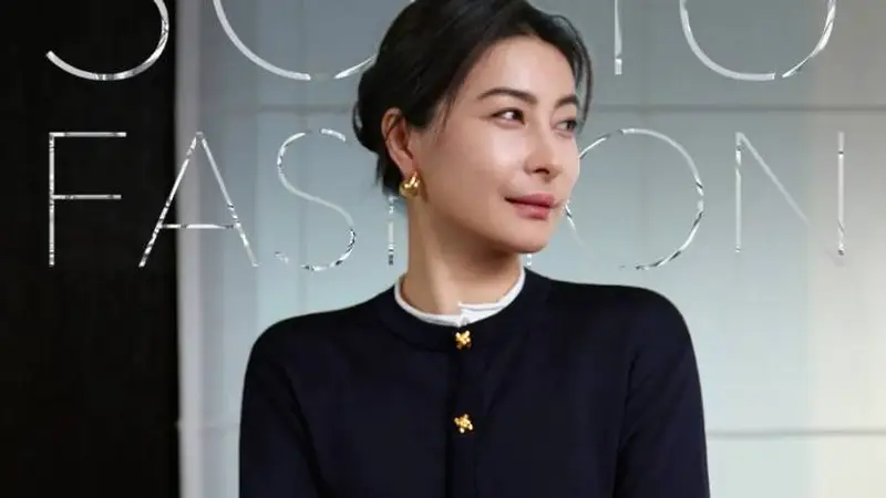 郭晶晶低调现身北京四合院,针织套装难掩阔太气质,舒淇一头短发依旧妩媚动人!
