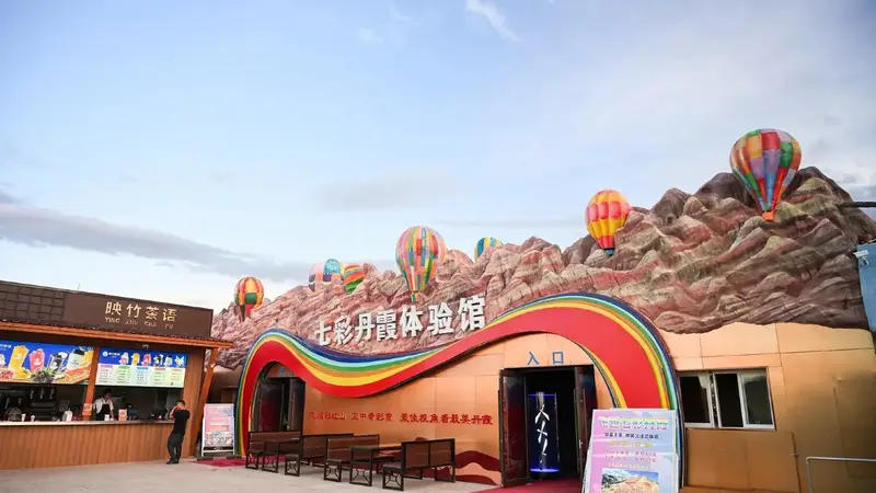青甘大环线9天自由拼车纯玩攻略，报名方式全解析