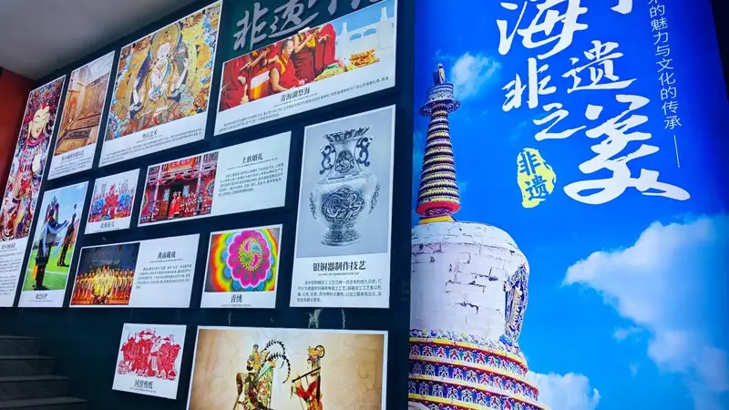 青甘大环线伴手礼怎么买？