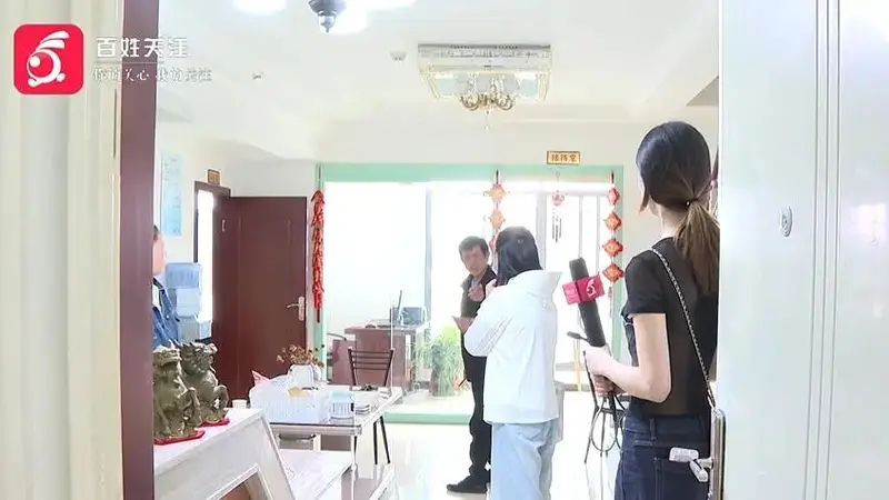 女子花4千余元参加家政培训,拿到4本证书,网上却查无此证