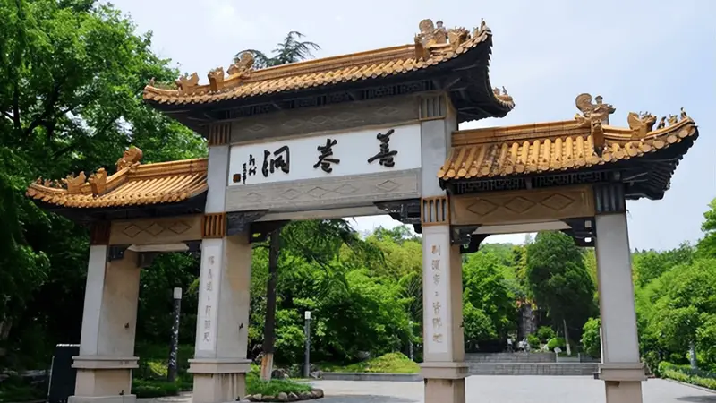 善卷洞景区：智慧赋能，4A升级正当时