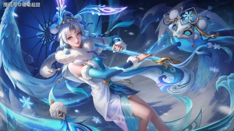 公孙离星传说皮肤曝光 蓝色主题形象惊艳但需付费获取