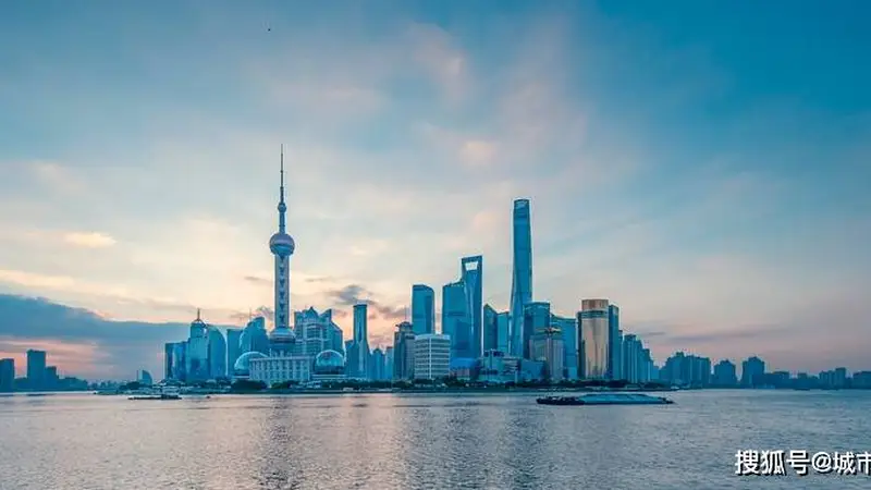 上海冲刺6万亿GDP目标，中国城市经济新格局显现