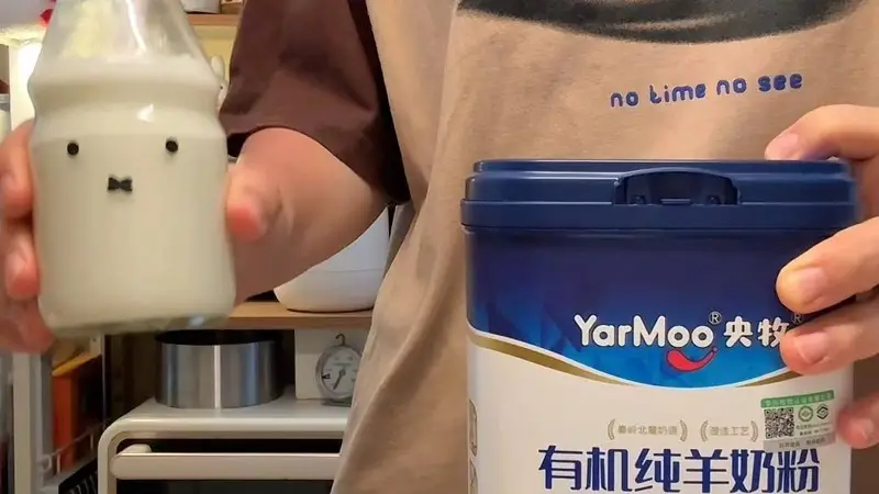 央牧YarMoo精致早八早餐上新 鸡蛋牛油果三明治配羊奶抹茶拿铁简单做