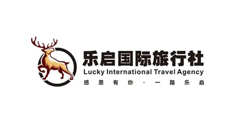 康养旅居受中老年人热捧:不是赶路旅行 而是慢享康养生活