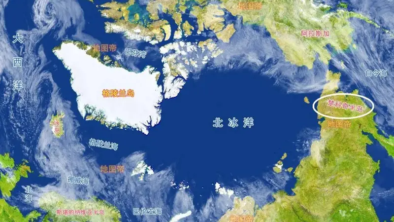唐朝的夜叉国，楚科奇半岛，什么时候并入俄罗斯的？