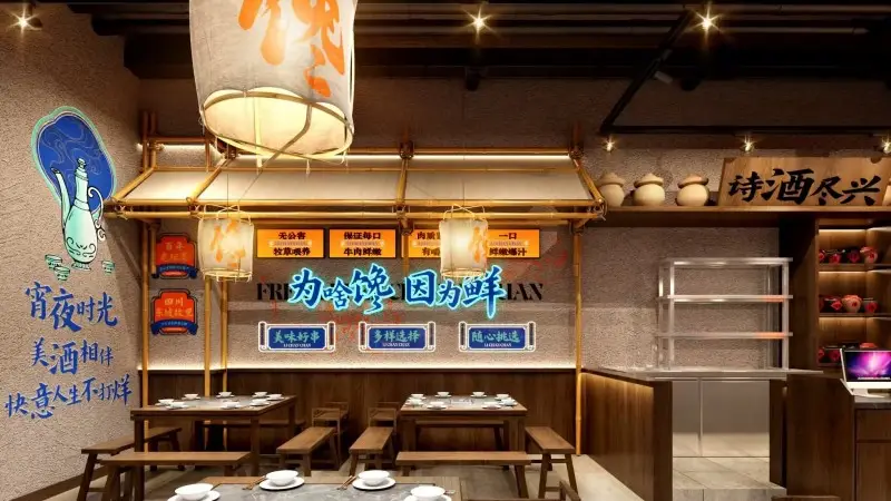 深圳吃串串火锅有哪些选择方向