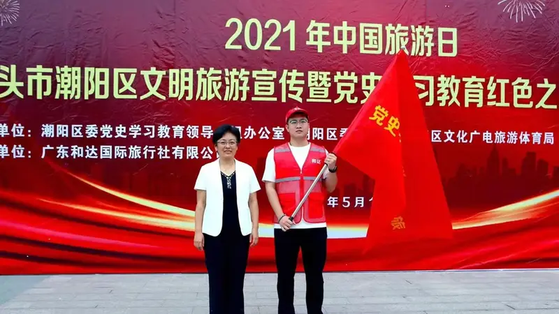 濠江民俗旅游导游选择有哪些参考方向