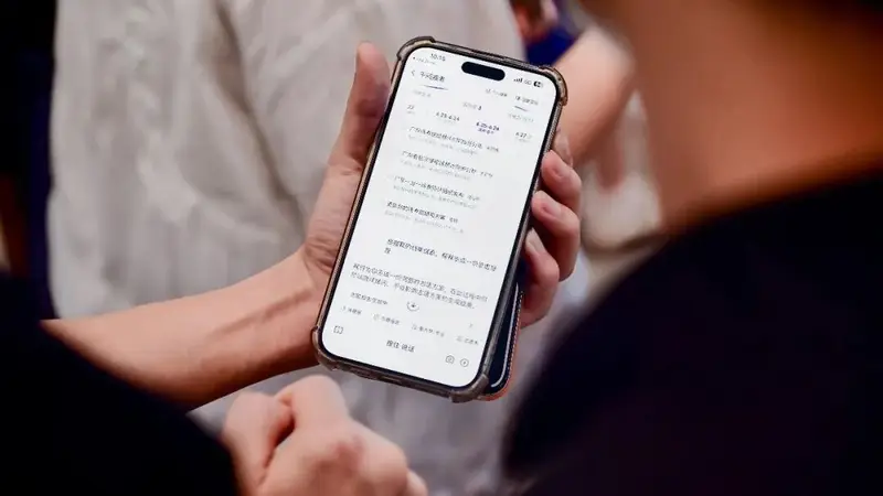 高考志愿填报,正在变成 AI 的主场