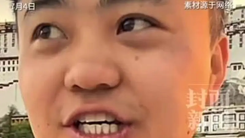 一条视频爆火千万点赞!重庆博主李要得打出租去拉萨 下周一去找西藏文旅申请奖金