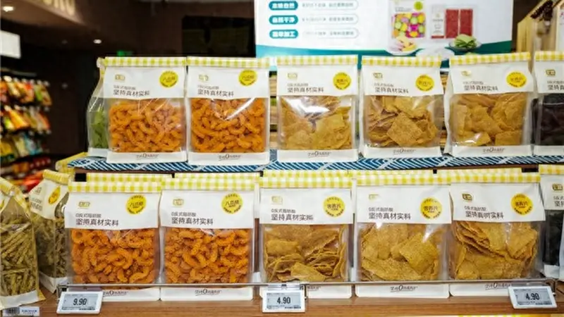京东七鲜山西首店开业,50余款新鲜零食同步首发