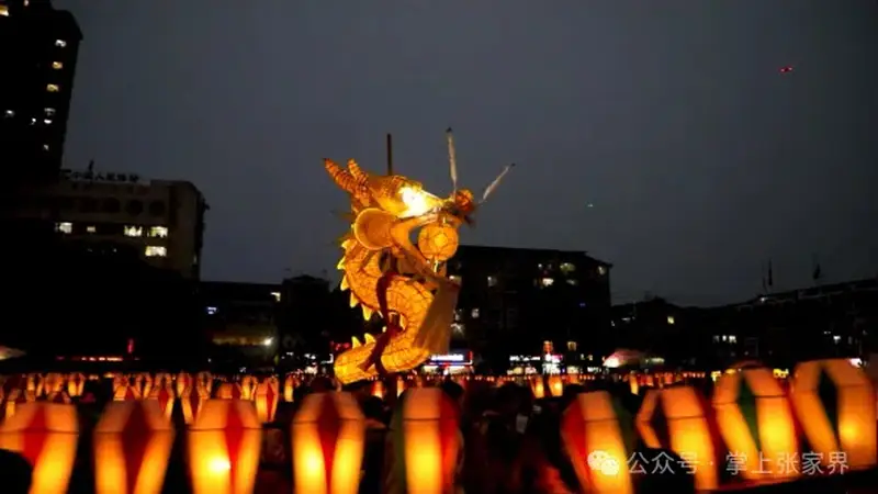 大庸古城澧水夜游邂逅慈利板板龙灯的千年浪漫