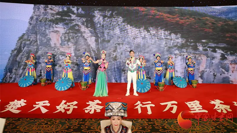第三十二届兰洽会|千里荆楚佳茗入陇 跨省联动赋能茶业协同发展