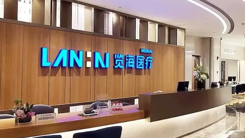 董卿老公,把中信证券坑惨了