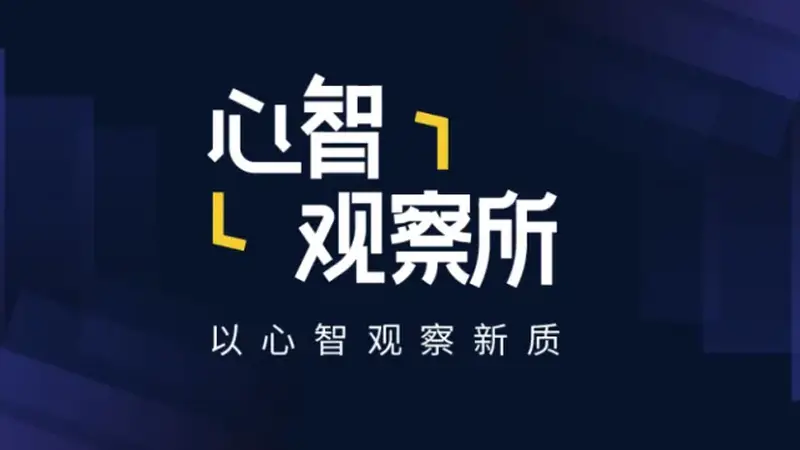 王虹、邓煜菲尔兹奖“双响”泄露,从“四常”到“五常”改写90年历史