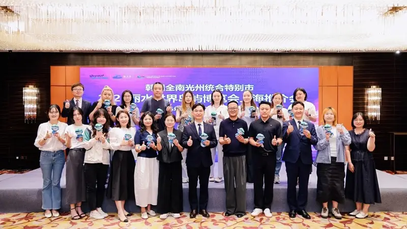 365座海岛全域办展!2026韩国丽水世界岛屿博览会打造沉浸式滨海体验