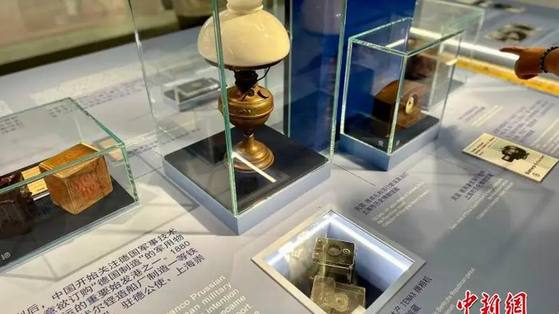 上海与汉堡：跨越时空的海港城市对话