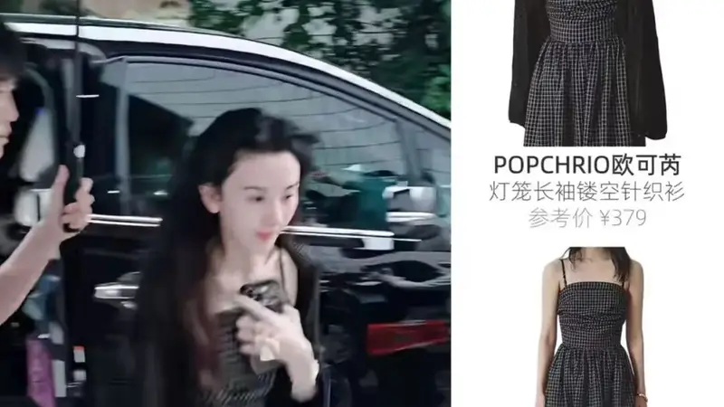 ：Crocs芭蕾洞洞鞋热销，经典款销量超3万双需等预售