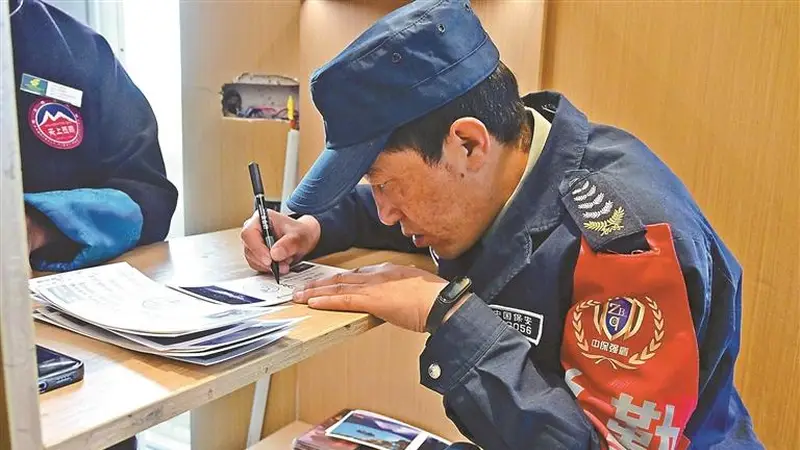【文化雪域】布达拉宫旁，一纸信笺往来山海