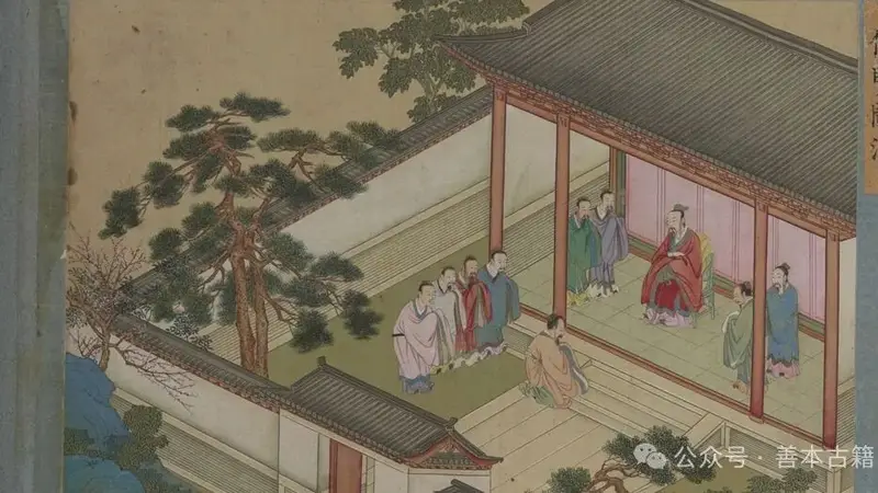《帝鉴图说》与明神宗的教育