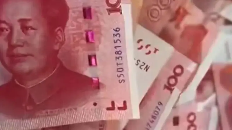 寒武纪推员工持股计划 超八成员工人均浮盈或达160万 设严苛营收考核门槛