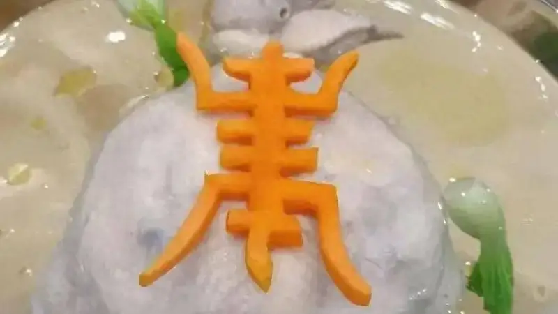 官宣!博山餐饮“四名”榜单出炉,照着吃就对了!
