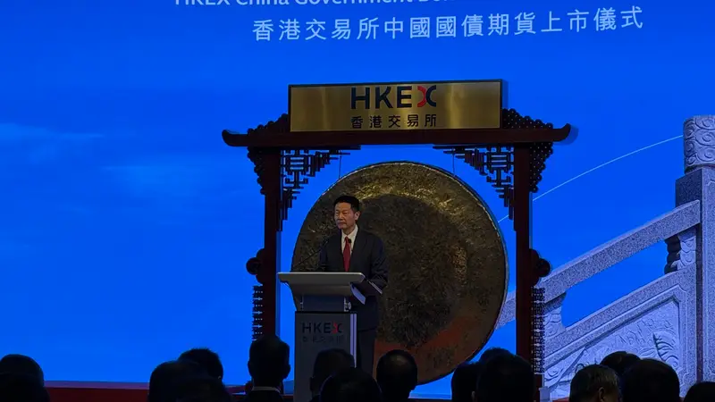 港交所推出五年期人民币国债期货,系离岸市场唯一的国债期货合约产品,相关合约今日起交易