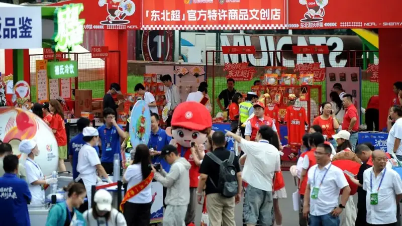 8月9日“东北超”开赛 辽蒙球迷双向飞赴机票涨43%出游翻倍