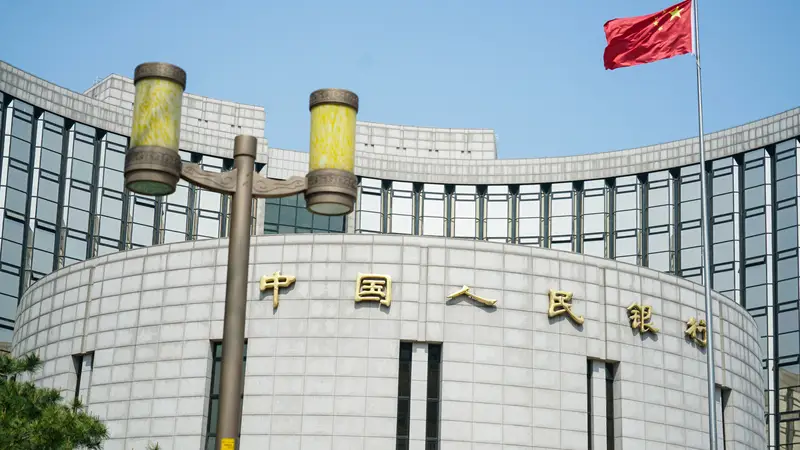 首次!央行月中开展隔夜逆回购操作,有何考量?