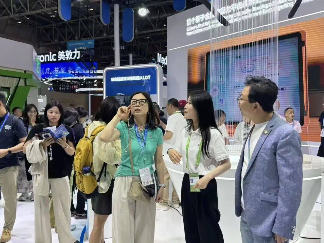 AI时代出海怎么做？清华MBA到链博会现场寻找答案
