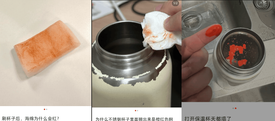 以为是水垢，实则是细菌！孩子水杯里超常见，速速排查