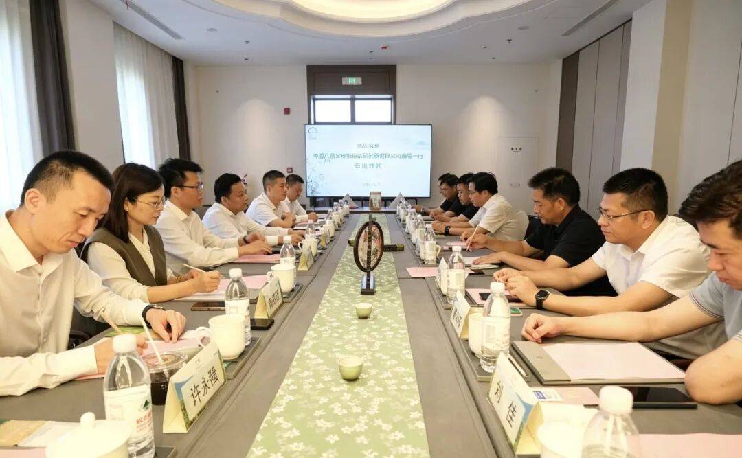 深化战略协同 共拓文旅新局 中建八局文旅博览公司与苏州园林集团签署战略合作协议