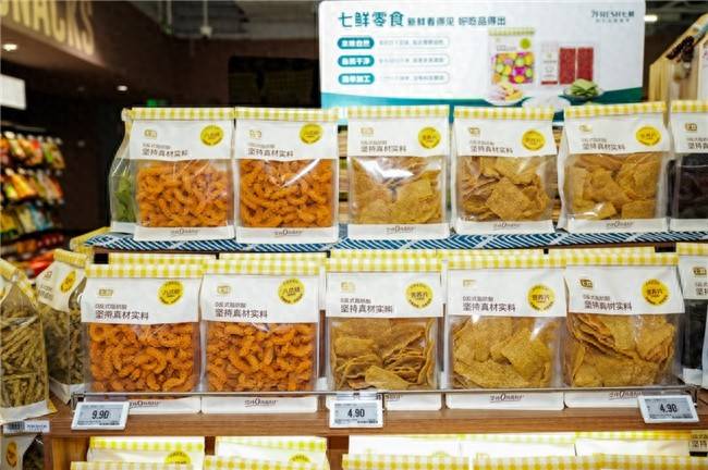 京东七鲜山西首店开业，50余款新鲜零食同步首发