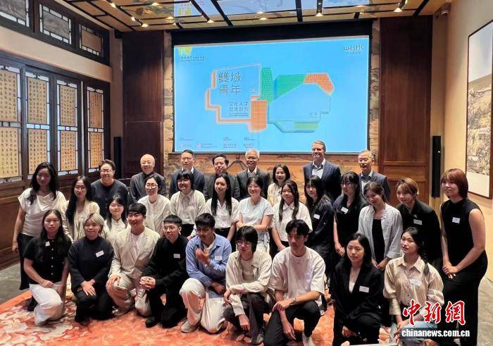 走访三座城 京港青年开启文化探索之旅