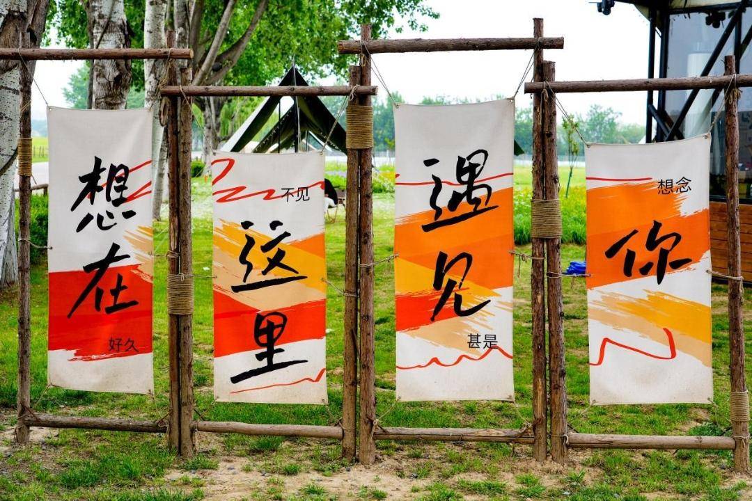 汉长安城未央宫星空啤酒节即将启幕