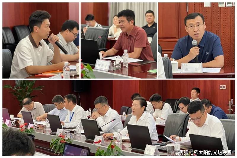 太阳能光热联盟走访山东电建三公司｜全链协同破局，赋能光热产业“十五五”规模化发展
