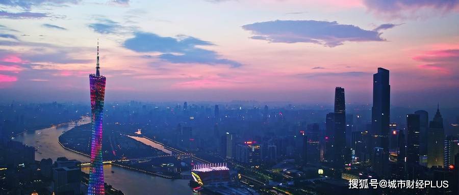 楼市第一城，易主了