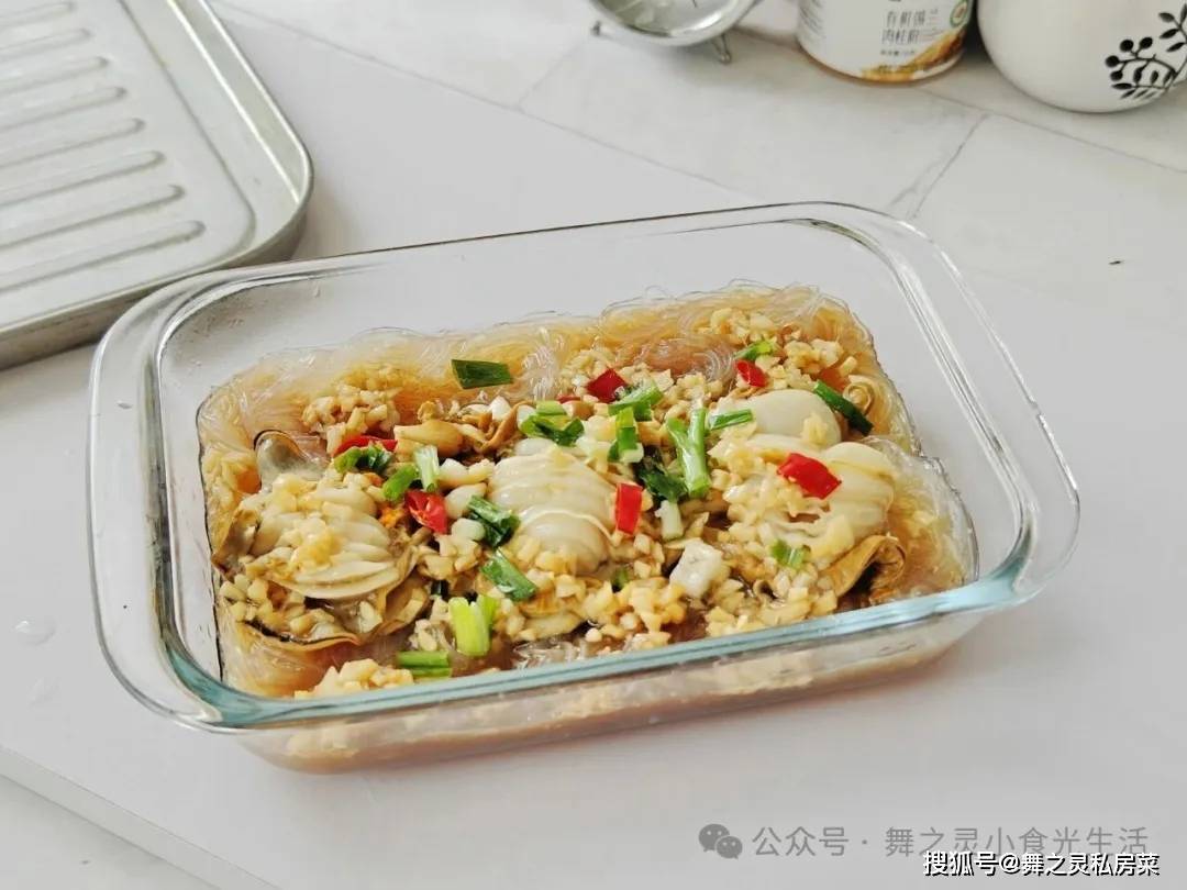 天热做蒸菜！几分钟就搞定家人胃口的菜，太鲜美了，孩子太爱吃了
