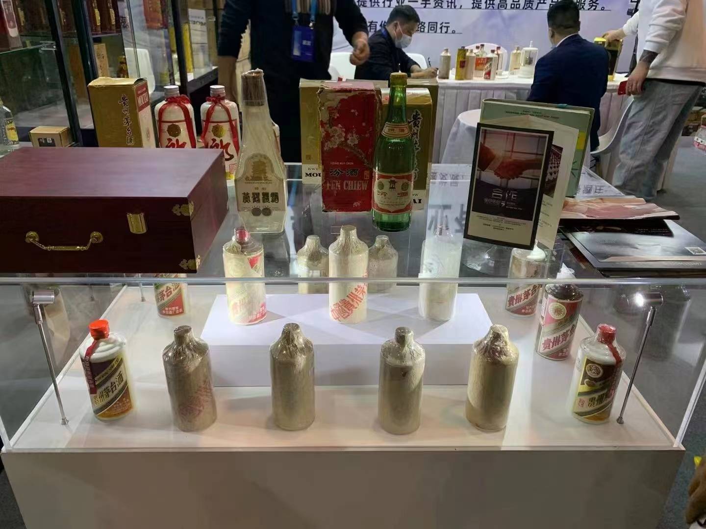 北京闲置名酒怎么处理名酒回收