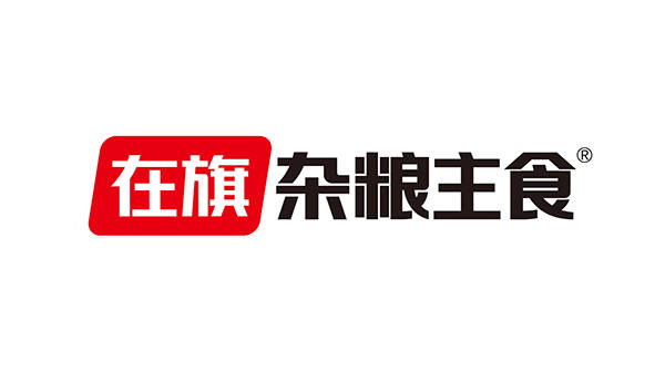 哪些实践推动杂粮主食赛道实现文化与品质双重升级
