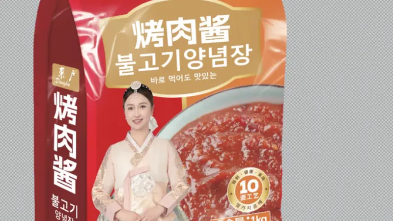 口碑推荐:专业烧烤酱料公司推荐有哪些?
