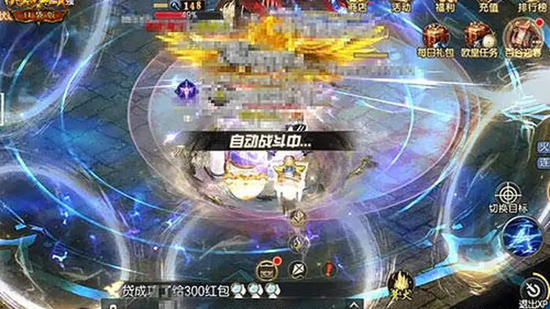 一池拉满战力颜值，《魔域口袋版》90 星 XO 直接抱走
