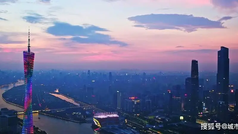 楼市第一城，易主了
