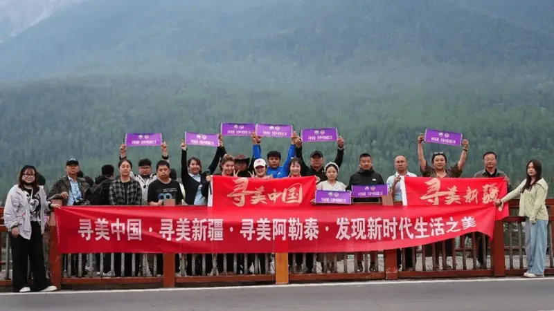 雨中寻美喀纳斯:阿勒泰同心聚力石榴红活动收官,探秘边疆人文底蕴