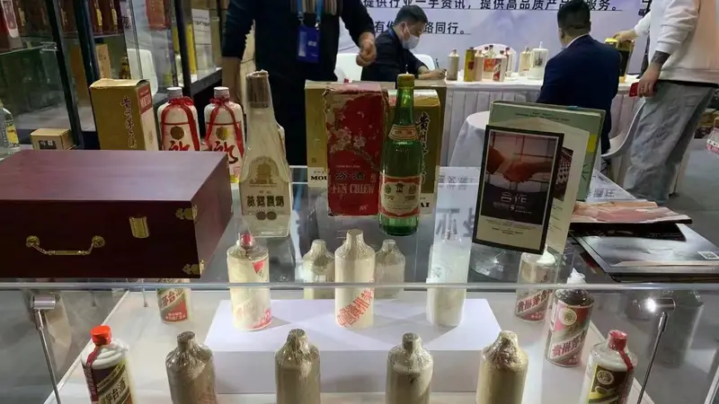 怎么挑选北京地区靠谱的名酒回收渠道